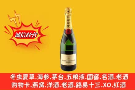 临夏州康乐回收名仕洋酒