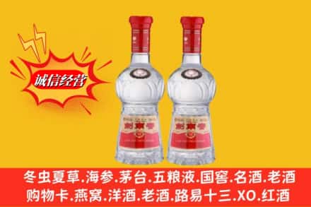 临夏州康乐名酒回收剑南春.jpg